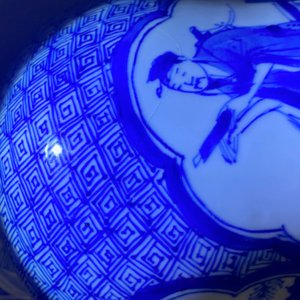 A Chinese blue and white yenyen 'immortals' vase, Kangxi — photo 12