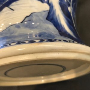 A Chinese blue and white yenyen 'river landscape' vase, Kangxi — photo 20