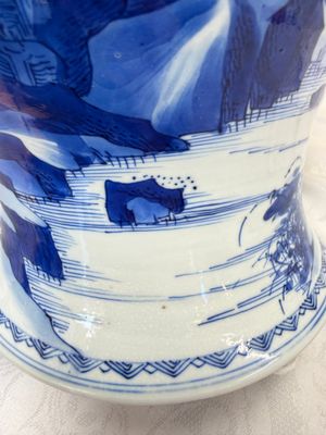 A Chinese blue and white 'Yenyen' vase with figures in a mountainous riverscape — 照片 14