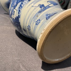 A Chinese blue and white 'yenyen' vase with fishermen in a mountainous landscape, Kangxi — photo 13