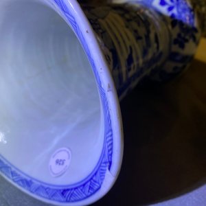 A Chinese blue and white 'yenyen' vase with landscapes and floral panels, Kangxi — photo 11