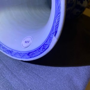 A Chinese blue and white 'yenyen' vase with landscapes and floral panels, Kangxi — photo 12