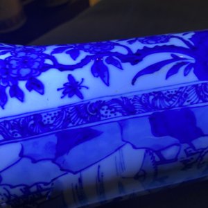 A Chinese blue and white 'yenyen' vase with landscapes and floral panels, Kangxi — photo 7