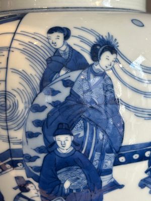 A Chinese blue and white 'yenyen' vase with narrative design, Kangxi — photo 13