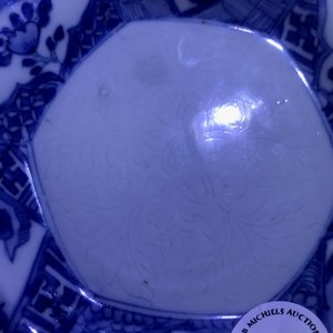 A Chinese blue and white Yixing-style teapot and an anhua-decorated plate, Tianqi and Kangxi — 照片 14