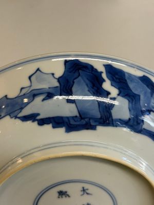 A Chinese blue and white 'Yu Ma Tu 浴馬圖' plate, Kangxi mark and of the period — photo 11