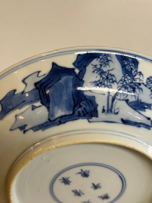 A Chinese blue and white 'Yu Ma Tu 浴馬圖' plate, Kangxi mark and of the period — photo 12