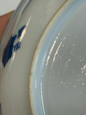 A Chinese blue and white 'Yu Ma Tu 浴馬圖' plate, Kangxi mark and of the period — photo 15