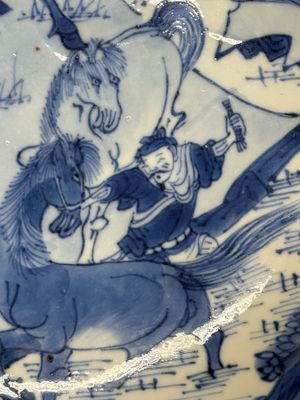 A Chinese blue and white 'Yu Ma Tu 浴馬圖' plate, Kangxi mark and of the period — photo 2