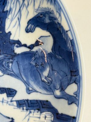 A Chinese blue and white 'Yu Ma Tu 浴馬圖' plate, Kangxi mark and of the period — photo 3
