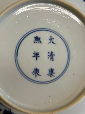 A Chinese blue and white 'Yu Ma Tu 浴馬圖' plate, Kangxi mark and of the period — photo 10