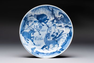 A Chinese blue and white 'Yu Ma Tu 浴馬圖' plate, Kangxi mark and of the period