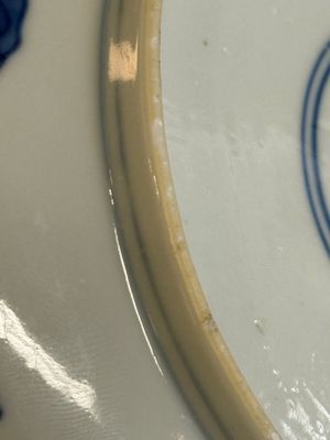 A Chinese blue and white 'Yu Ma Tu 浴馬圖' plate, Kangxi mark and of the period — photo 12