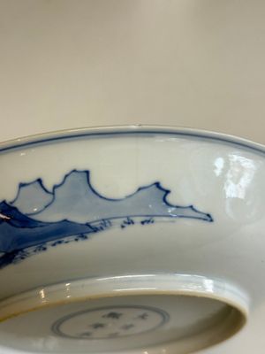 A Chinese blue and white 'Yu Ma Tu 浴馬圖' plate, Kangxi mark and of the period — photo 14