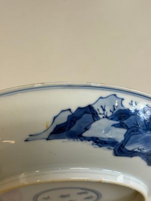 A Chinese blue and white 'Yu Ma Tu 浴馬圖' plate, Kangxi mark and of the period — photo 15