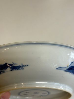 A Chinese blue and white 'Yu Ma Tu 浴馬圖' plate, Kangxi mark and of the period — photo 16