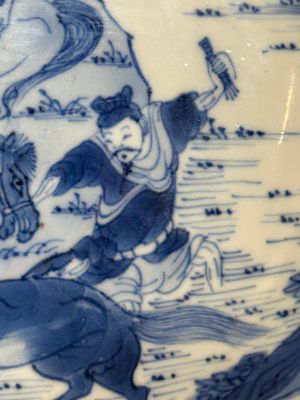A Chinese blue and white 'Yu Ma Tu 浴馬圖' plate, Kangxi mark and of the period — photo 2