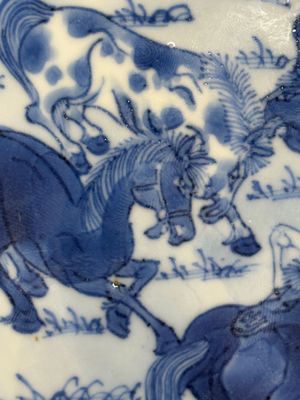 A Chinese blue and white 'Yu Ma Tu 浴馬圖' plate, Kangxi mark and of the period — photo 5