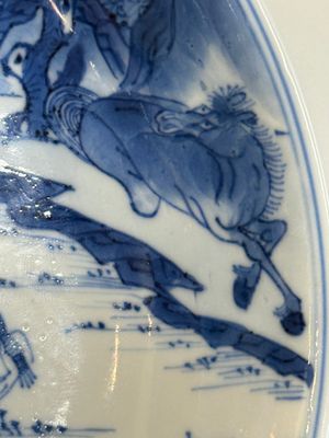 A Chinese blue and white 'Yu Ma Tu 浴馬圖' plate, Kangxi mark and of the period — photo 7