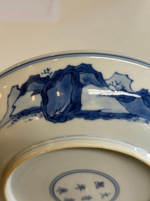 A Chinese blue and white 'Yu Ma Tu 浴馬圖' plate, Kangxi mark and of the period — photo 9