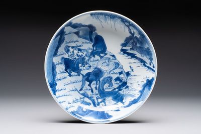 A Chinese blue and white 'Yu Ma Tu 浴馬圖' plate, Kangxi mark and of the period