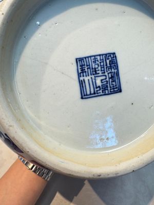 A Chinese blue and white 'Yuhuchunping' vase with lotus scroll design, Qianlong mark and of the period — photo 11