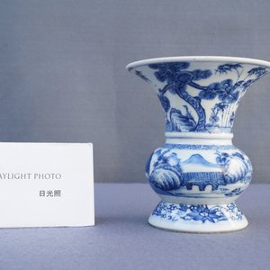 A Chinese blue and white 'zhadou', Kangxi — 照片 8