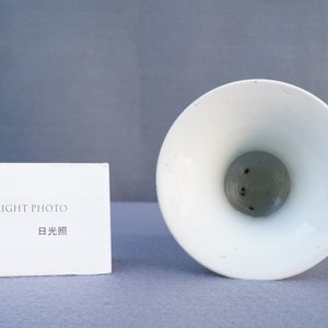 A Chinese blue and white 'zhadou', Kangxi — 照片 10