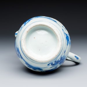 A Chinese blue and white 'Zhi Ri Gao Sheng 指日高升' ewer — 照片 7