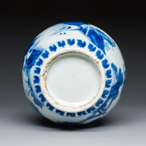 A Chinese blue and white 'Zhu Lin Qi Xian 竹林七賢' bottle vase — photo 6