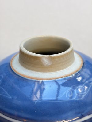 A Chinese blue-glazed 'Antiquities' jar with incised design, Kangxi — 照片 5