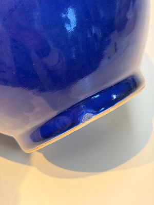 A Chinese blue-glazed bottle vase, 19th C. — photo 11