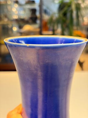 A Chinese blue-glazed bottle vase, 19th C. — photo 9
