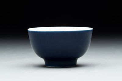 A Chinese blue-glazed cup, Daoguang mark and of the period