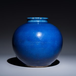 A Chinese blue-glazed globular vase — photo 3