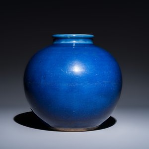 A Chinese blue-glazed globular vase — photo 5