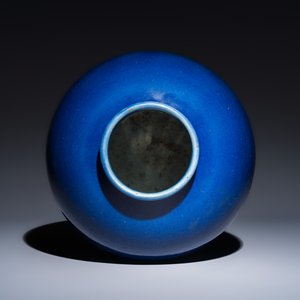 A Chinese blue-glazed globular vase — photo 6