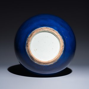 A Chinese blue-glazed globular vase — photo 7