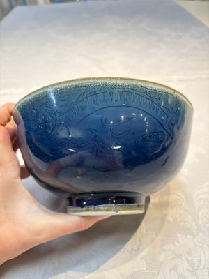 A Chinese blue-glazed 'Hatcher Cargo' bowl with incised dragons, Transitional period — photo 2