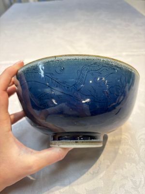 A Chinese blue-glazed 'Hatcher Cargo' bowl with incised dragons, Transitional period — photo 3