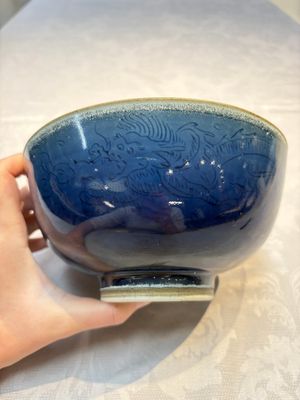 A Chinese blue-glazed 'Hatcher Cargo' bowl with incised dragons, Transitional period — photo 5
