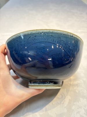A Chinese blue-glazed 'Hatcher Cargo' bowl with incised dragons, Transitional period — photo 6