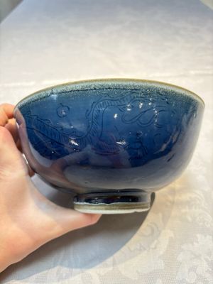 A Chinese blue-glazed 'Hatcher Cargo' bowl with incised dragons, Transitional period — photo 7