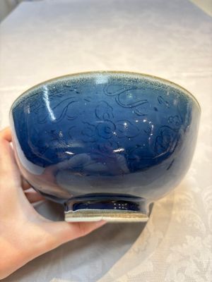 A Chinese blue-glazed 'Hatcher Cargo' bowl with incised dragons, Transitional period — photo 8
