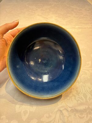 A Chinese blue-glazed 'Hatcher Cargo' bowl with incised dragons, Transitional period — photo 9