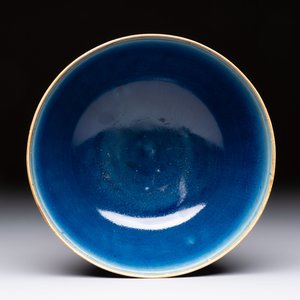 A Chinese blue-glazed 'Hatcher Cargo' bowl with incised dragons, Transitional period — photo 5