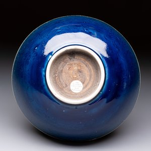 A Chinese blue-glazed 'Hatcher Cargo' bowl with incised dragons, Transitional period — photo 6