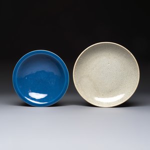 A Chinese blue-glazed shallow bowl and a ge-type dish — photo 2
