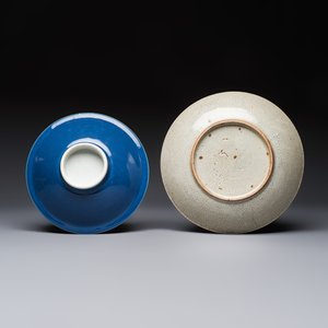 A Chinese blue-glazed shallow bowl and a ge-type dish — photo 3