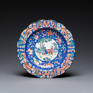 A Chinese blue-ground Canton enamel dish for the Vietnamese market, Qianlong/Jiaqing — photo 1